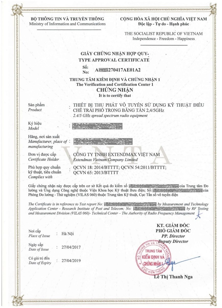 ICT Type Approval certificate sample